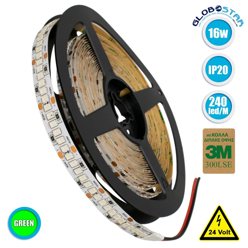 GLOBOSTAR® LUXA 70245 Ταινία LED 16W-m 1280lm-m 120° DC 24V IP20 240 x SMD2835 Chip-m Πράσινο Dimmable - Sanan SMD Chip - Μ500 x Π1 x Υ0.2cm - Ρολό 5 Μέτρων - 5 Χρόνια Εγγύηση